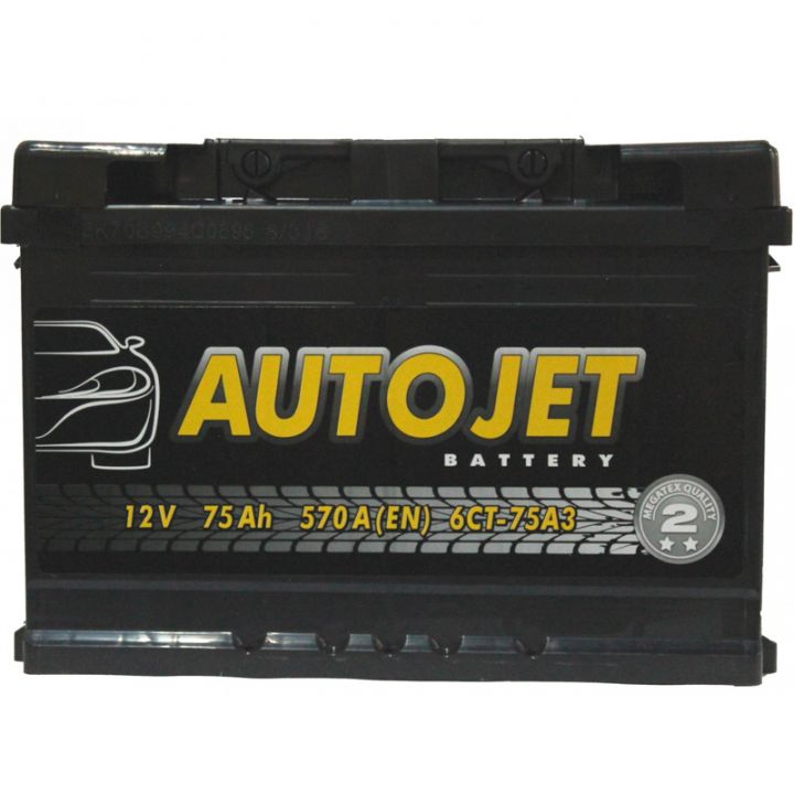Аккумулятор автомобильный AutoJet 75Ah 570A